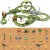 ac2b92eace87dc4eeca4b3a510d0dee0.jpg