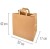 pol_pl_Torba-papierowa-z-uchwytem-32x17x42-cm-250-szt-1075_1.jpg