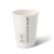 pol_pl_Kubek-papierowy-dwusciankowy-bialy-dyspersja-350-ml-sr-90-mm-25-szt-1488_1.jpg