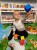 4e853d29a5b22a2f3b4a19f1fe400be2.jpg