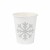 pol_pl_Kubek-papierowy-bialy-dyspersja-Winter-250-ml-sr-80-mm-50-szt-2157_1.jpg