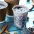 pol_pl_Kubek-papierowy-bialy-dyspersja-Winter-250-ml-sr-80-mm-50-szt-2157_8.jpg