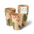 pol_pl_Kubek-papierowy-kraft-dyspersja-Christmas-350-ml-sr-90-mm-50-szt-2214_2.jpg