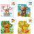 pol_pl_PUZZLE-4w1-CZTERY-PORY-ROKU-UROCZA-WIEWIORKA-UKLADANKI-DLA-DZIECI-712_3.png