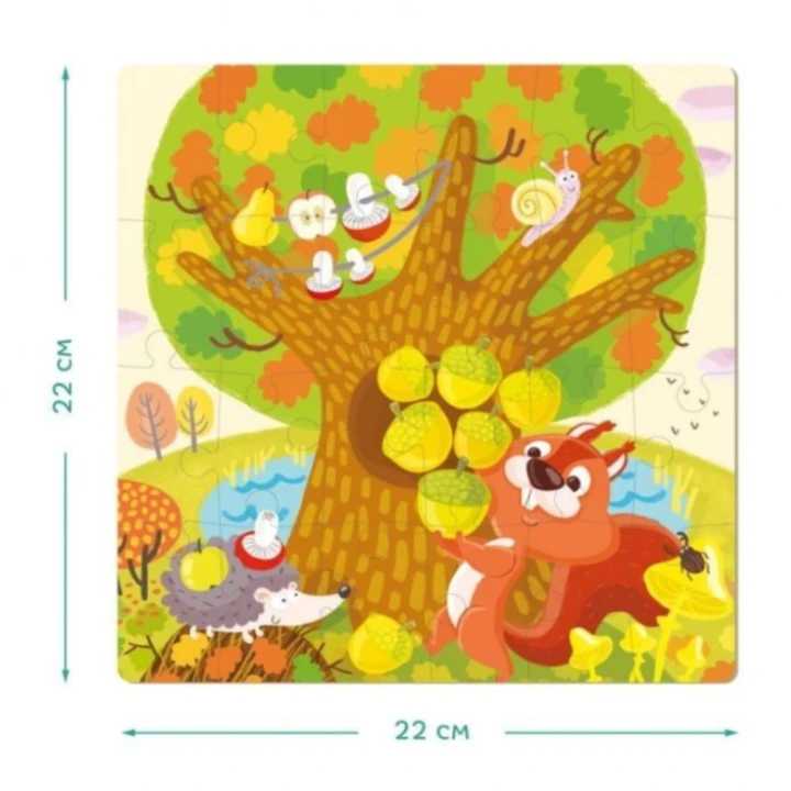 pol_pl_PUZZLE-4w1-CZTERY-PORY-ROKU-UROCZA-WIEWIORKA-UKLADANKI-DLA-DZIECI-712_6.png