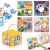 pol_pl_Puzzle-4w1-Moje-Zawody-Listonosz-Lekarz-Policjant-Strazak-Ukladanki-7150_1.png