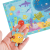 pol_pl_PUZZLE-OBSERWACYJNE-OCEAN-80-ELEMENTOW-PODWODNY-SWIAT-UKLADANKA-DLA-DZIECI-715_3.png
