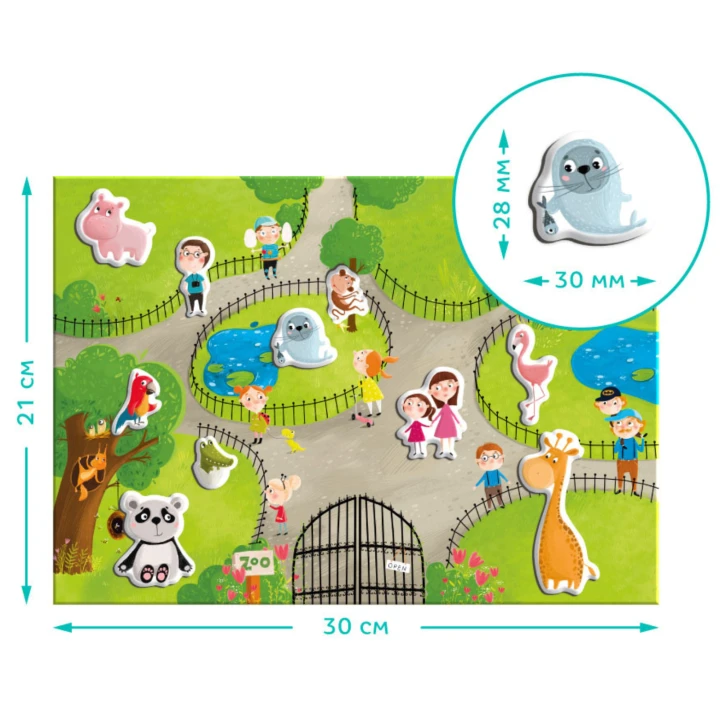 pol_pl_GRA-MAGNETYCZNA-ZOO-MEGA-ZESTAW-Z-TABLICA-MAGNETYCZNA-35-MAGNESOW-200207-877_7.png