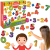 pol_pl_MAGNETYCZNA-GRA-NUMERY-NAUKA-LICZENIA-MATEMATYKA-OWOCE-ZESTAW-UKLADANKA-MV-4031-38-704_1.png