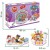 pol_pl_PSI-PATROL-PAW-MAGNESY-PUZZLE-UKLADANKA-MAGNETYCZ-ML4034-03-665_5.jpg