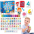pol_pl_ZESTAW-MAGNESOW-PSI-PATROL-MATEMATYKA-NAUKA-LICZENIA-PAW-PATROL-UKLADANKA-ML4034-11-707_1.png