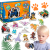 pol_pl_ZESTAW-MAGNESOW-PSI-PATROL-DINO-PAW-PATROL-PIESKI-UKLADANKA-DINOZAURY-ML4034-05-705_1.png