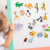 pol_pl_ZESTAW-MAGNESOW-HAPPY-KIDS-ZOO-ZWIERZETA-SOLIDNE-WYKONANIE-UKLADANKA-MV-6032-01-686_3.png