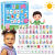 pol_pl_ZESTAW-MAGNESOW-SWINKA-PEPPA-MATEMATYKA-PEPPA-PIG-NAUKA-LICZENIA-ME5031-11-701_1.png