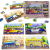 pol_pl_Drewniane-Puzzle-4w1-Pojazdy-Ukladanka-Zestaw-Srodki-Transportu-Samochody-Puz-14785-12536_1.png
