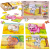 pol_pl_Drewniane-Puzzle-4w1-Zwierzeta-Na-Farmie-Ukladanka-Zestaw-Farma-Puz-75595-12540_1.png
