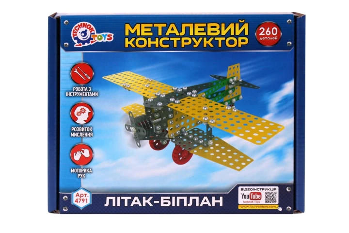 2413168a80189fc7c630865a14eac974.jpg