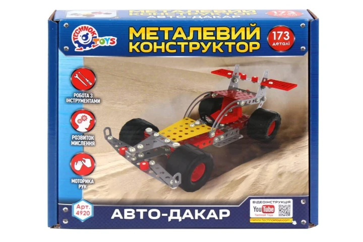 pol_pl_Zestaw-Konstrukcyjny-Metalowy-Samochod-Do-Skladania-Konstruktor-Pojazd-4920-18338_3.jpg
