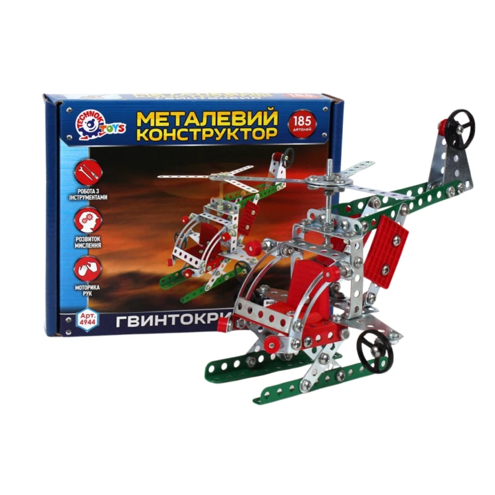 pol_pl_Zestaw-Konstrukcyjny-Metalowy-Helikopter-Do-Skladania-Konstruktor-185-El-art-4944-18340_4.png