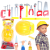pol_pl_Zestaw-Narzedzi-Kask-Budowlany-Budowniczy-Plac-Budowy-Mlotek-Pila-Srubokret-5873-18333_1.png
