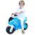 pol_pl_JEZDZIK-MOTOCYKL-POLICYJNY-EFEKTY-DZWIEKOWE-NAKLEJKI-SZEROKIE-KOLA-6467-541_7.png
