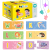 pol_pl_Edukacyjna-Gra-English-Alphabet-Nauka-Alfabetu-Po-Angielsku-Dla-Maluchow-11304_1.png