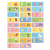 pol_pl_Edukacyjna-Gra-English-Alphabet-Nauka-Alfabetu-Po-Angielsku-Dla-Maluchow-11304_2.png