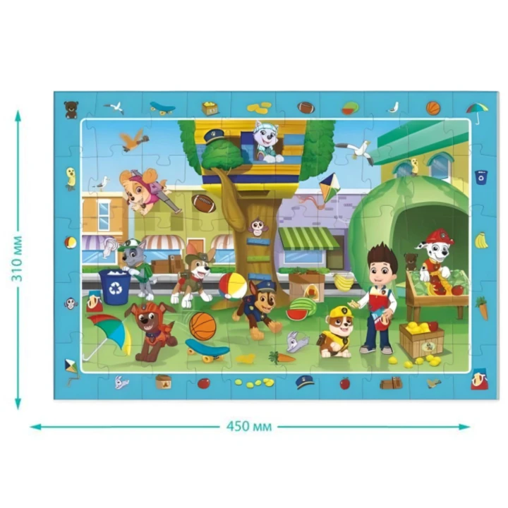 pol_pl_Puzzle-obserwacyjne-Paw-Psi-Patrol-Zestaw-Do-Ukladania-Ukladanka-50-Element-200464-19440_3.png