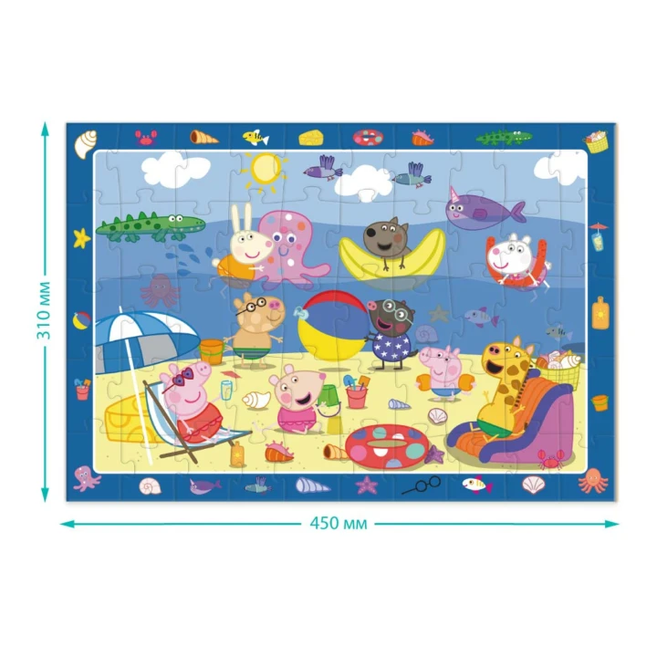 pol_pl_Puzzle-obserwacyjne-Swinka-Peppa-Wakacje-Ukladanka-50-Elementow-Morze-200473-13293_3.png