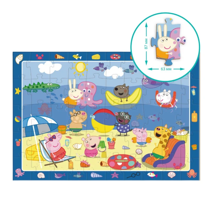 pol_pl_Puzzle-obserwacyjne-Swinka-Peppa-Wakacje-Ukladanka-50-Elementow-Morze-200473-13293_5.png
