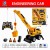 pol_pl_Samochod-budowlany-zdalnie-sterowany-689-17-15444_3.jpg