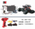 pol_pl_Samochod-zdalnie-sterowny-8897-193E-14723_1.png