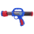 pol_pl_Glodna-Malpka-Strzelanie-Do-Celu-Pistolet-Na-Kulki-Swiatlo-Led-Dzwiek-17339_5.png