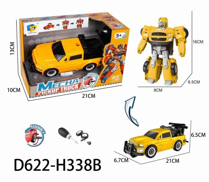 c1d27fc45046b6ac43abe1137615f38a.jpg