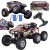 pol_pl_MEGA-DUZY-JEEP-SAMOCHOD-AUTO-TERENOWE-ZDALNIE-STEROWANY-NA-PILOT-4x4-RC-16808_1.png