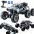pol_pl_MEGA-DUZY-JEEP-SAMOCHOD-AUTO-TERENOWE-ZDALNIE-STEROWANY-NA-PILOT-4x4-RC-16808_6.png
