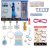 pol_pl_ZESTAW-DO-ROBIENIA-BIZUTERII-BRANSOLETEK-DIY-KORALIKI-CHARMS-MAKEUP-LAKIERY-17461_1.png