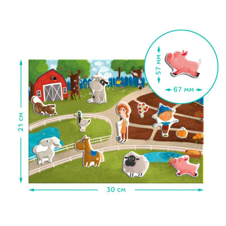 pol_pl_GRA-MAGNETYCZNA-FARMA-MEGA-ZESTAW-TABLICA-MAGNETYCZNA-44-ELEMENTY-MAGNESY-200260-876_6.png