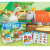 pol_pl_Zestaw-Ciastolina-Plastelina-Masa-Plastyczna-Farma-Gospodarstwo-Maly-Farmer-41189-19072_5.png