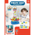 bbb7a1096a8a399a3cddef599acd773d.png