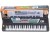 pol_pl_ORGANY-DLA-DZIECI-INSTRUMENT-MUZYCZNY-KEYBOARD-MIKROFON-ZESTAW-16820_5.jpg