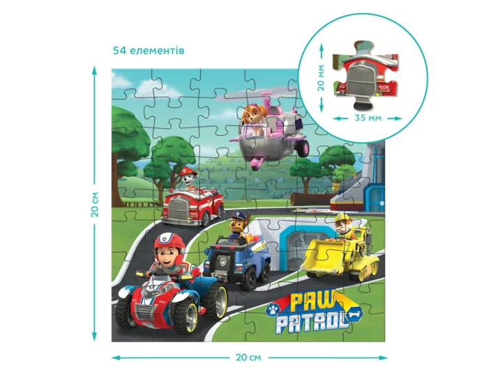 pol_pl_Puzzle-Psi-Patrol-3w1-Plac-zabaw-ilosc-elementow-25-36-54-DODO-200579-20355_3.jpg