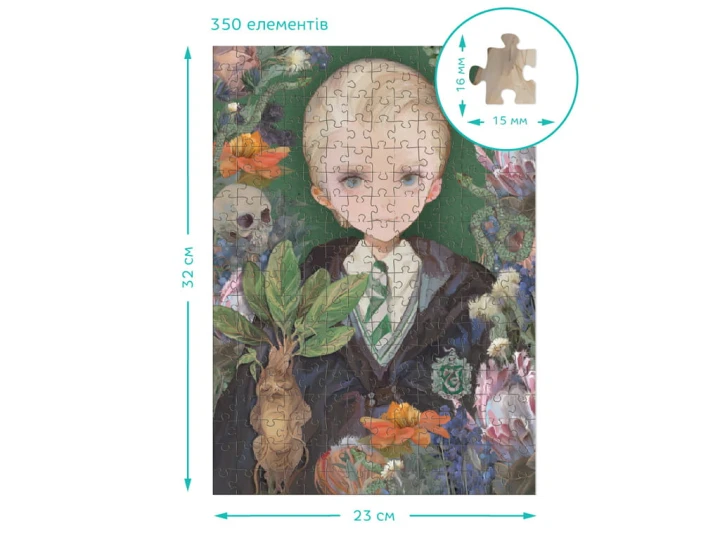 pol_pl_Puzzle-z-motywem-Harry-Potter-3w1-ilosc-elementow-150-250-350-DODO-200574-20356_3.jpg