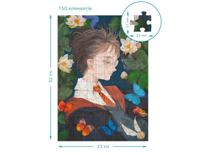 pol_pl_Puzzle-z-motywem-Harry-Potter-3w1-ilosc-elementow-150-250-350-DODO-200574-20356_4.jpg