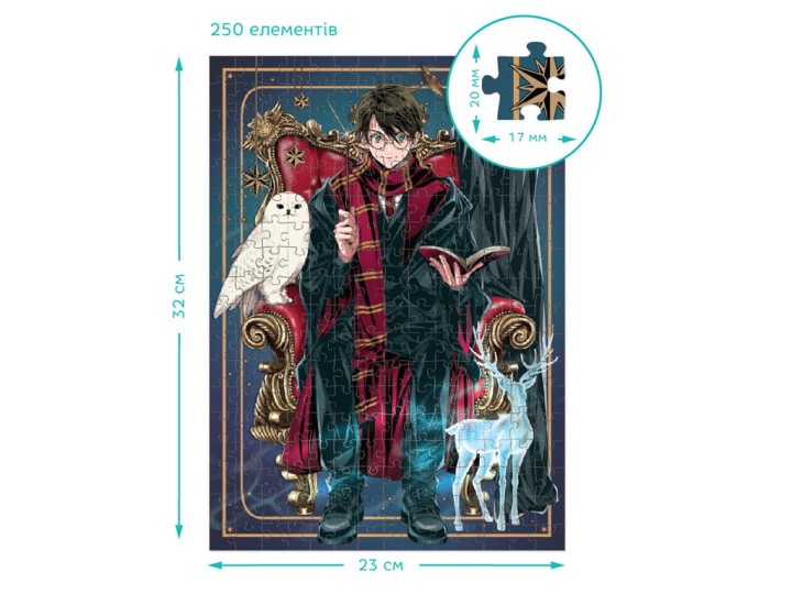 pol_pl_Puzzle-z-motywem-Harry-Potter-3w1-ilosc-elementow-150-250-350-DODO-200575-20357_4.jpg