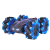pol_pl_Auto-Samochod-Pojazd-Zdalnie-Sterowany-Pilot-RC-Akumulator-USB-Para-Wodna-25722_2.png