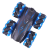 pol_pl_Auto-Samochod-Pojazd-Zdalnie-Sterowany-Pilot-RC-Akumulator-USB-Para-Wodna-25722_5.png